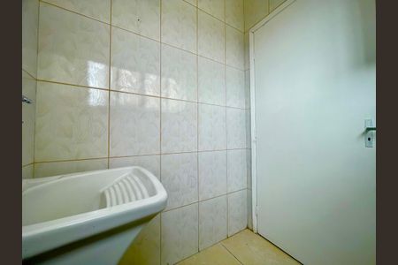 Apartamento à venda com 74m², 2 quartos e 1 vagaÁrea de Serviço