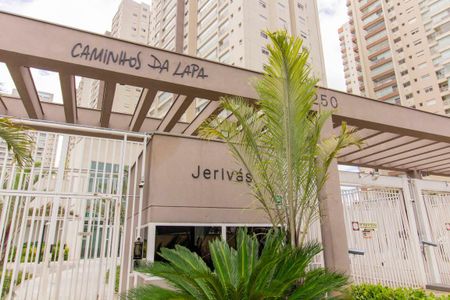 Apartamento para alugar com 136m², 3 quartos e 2 vagasFachada e Portaria