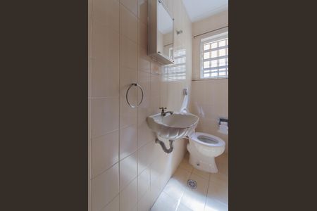 Casa à venda com 4 quartos, 200m² em Vila Mariana, São Paulo