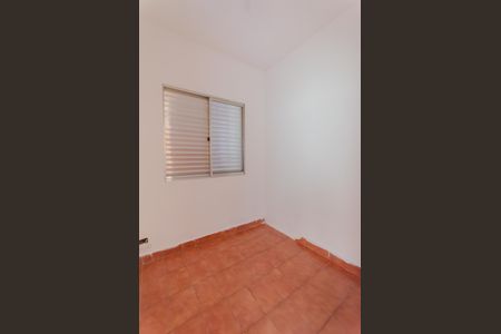 Casa à venda com 200m², 4 quartos e 2 vagasÁrea de Serviço