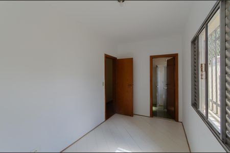 Casa à venda com 200m², 4 quartos e 2 vagasSuíte 1