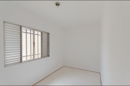 Casa à venda com 200m², 4 quartos e 2 vagasSuíte 1