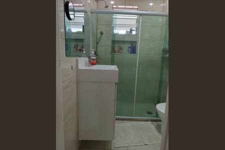 Apartamento à venda com 106m², 2 quartos e 2 vagasBanheiro