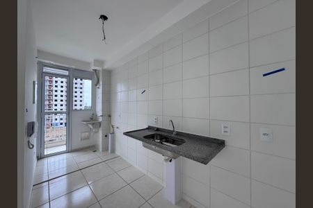 Apartamento à venda com 52m², 2 quartos e 1 vaga Apartamento à venda com 52m², 2 quartos e 1 vagaCozinha e Área de Serviço