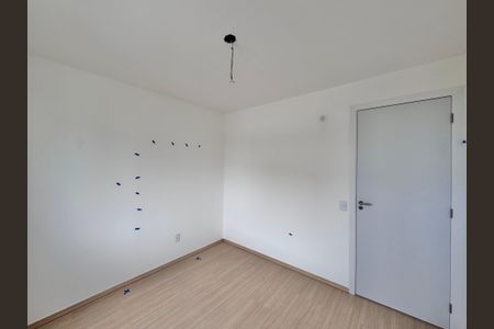 Apartamento à venda com 52m², 2 quartos e 1 vaga Apartamento à venda com 52m², 2 quartos e 1 vagaQuarto