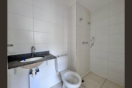 Apartamento à venda com 52m², 2 quartos e 1 vaga Apartamento à venda com 52m², 2 quartos e 1 vagaSuíte - Banheiro