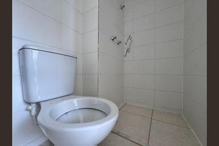 Apartamento à venda com 52m², 2 quartos e 1 vaga Apartamento à venda com 52m², 2 quartos e 1 vagaSuíte - Banheiro