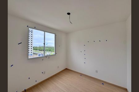 Apartamento à venda com 52m², 2 quartos e 1 vaga Apartamento à venda com 52m², 2 quartos e 1 vagaQuarto