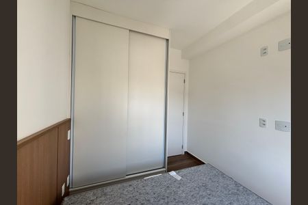 Apartamento para alugar com 26m², 1 quarto e sem vagaQuarto