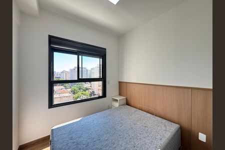 Apartamento para alugar com 26m², 1 quarto e sem vagaQuarto