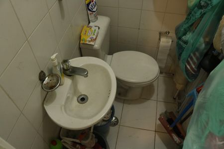 Apartamento à venda com 75m², 2 quartos e 2 vagasÁrea de Serviço