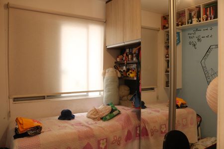 Apartamento à venda com 75m², 2 quartos e 2 vagasQuarto 2