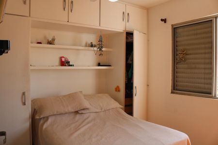 Apartamento à venda com 75m², 2 quartos e 2 vagasQuarto 1