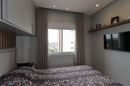 Apartamento para alugar com 57m², 2 quartos e 1 vagaSuíte