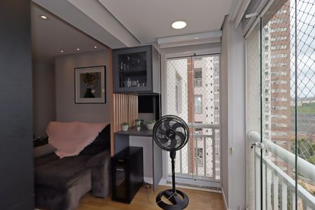 Apartamento para alugar com 57m², 2 quartos e 1 vagaVaranda Gourmet