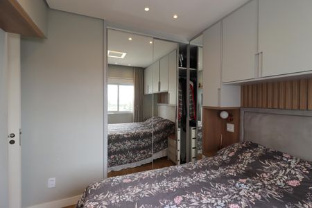 Apartamento para alugar com 57m², 2 quartos e 1 vagaSuíte