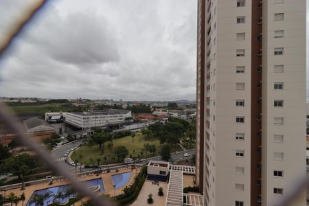 Apartamento para alugar com 57m², 2 quartos e 1 vagaVista da Suíte