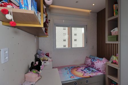 Apartamento para alugar com 57m², 2 quartos e 1 vagaQuarto