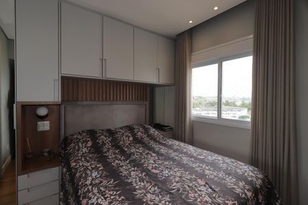Apartamento para alugar com 57m², 2 quartos e 1 vagaSuíte