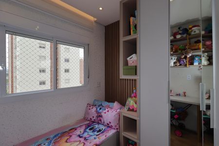 Apartamento para alugar com 57m², 2 quartos e 1 vagaQuarto