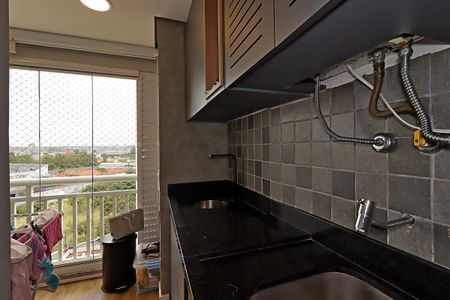 Apartamento para alugar com 57m², 2 quartos e 1 vagaÁrea de Serviço