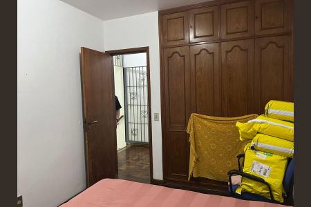 Casa à venda com 269m², 7 quartos e 8 vagas Casa à venda com 269m², 7 quartos e 8 vagasQuarto