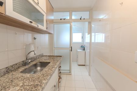 Apartamento à venda com 53m², 2 quartos e 1 vagaCozinha e Área de Serviço