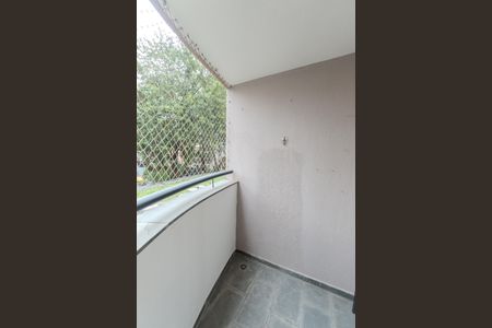 Apartamento à venda com 53m², 2 quartos e 1 vagaSacada