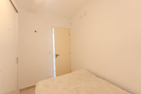Apartamento à venda com 53m², 2 quartos e 1 vagaQuarto 1