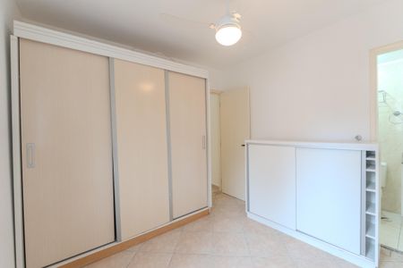 Apartamento à venda com 53m², 2 quartos e 1 vagaSuíte 1