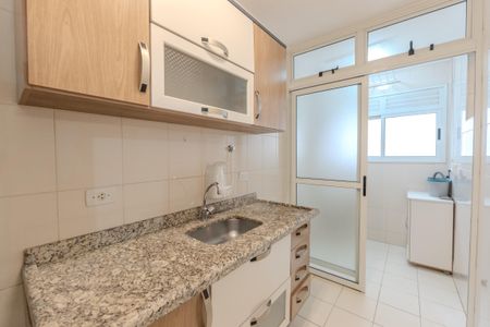 Apartamento à venda com 53m², 2 quartos e 1 vagaCozinha e Área de Serviço