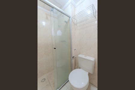 Apartamento à venda com 53m², 2 quartos e 1 vagaBanheiro da Suíte 1
