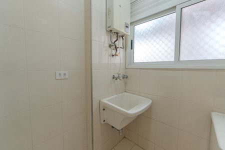 Apartamento à venda com 53m², 2 quartos e 1 vagaCozinha e Área de Serviço