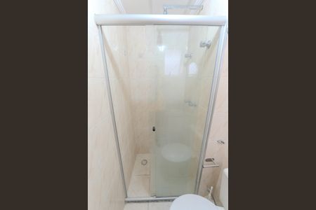 Apartamento à venda com 53m², 2 quartos e 1 vagaBanheiro da Suíte 1