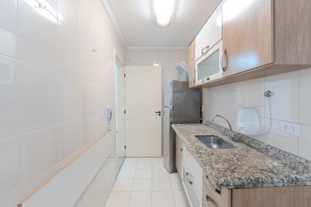 Apartamento à venda com 53m², 2 quartos e 1 vagaCozinha e Área de Serviço