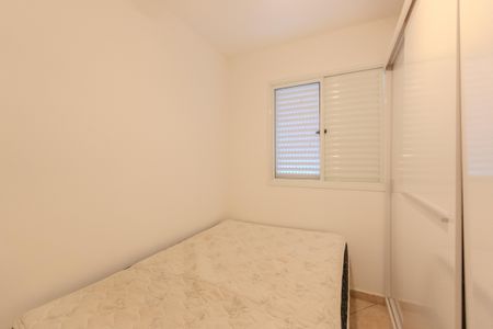 Apartamento à venda com 53m², 2 quartos e 1 vagaQuarto 1