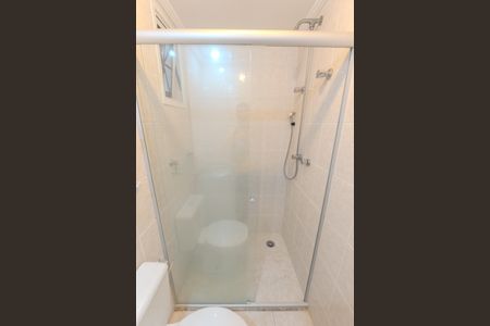 Apartamento à venda com 53m², 2 quartos e 1 vagaBanheiro