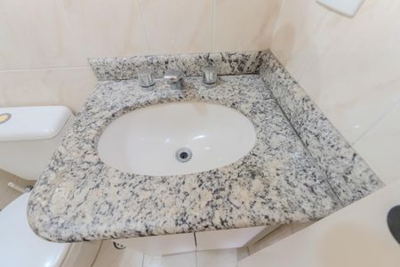 Apartamento à venda com 53m², 2 quartos e 1 vagaBanheiro da Suíte 1