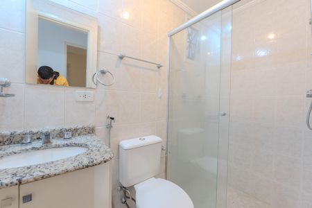Apartamento à venda com 53m², 2 quartos e 1 vagaBanheiro