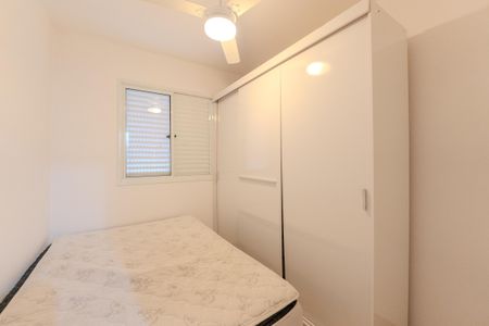 Apartamento à venda com 53m², 2 quartos e 1 vagaQuarto 1