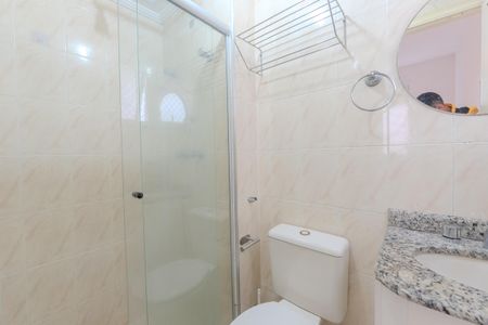Apartamento à venda com 53m², 2 quartos e 1 vagaBanheiro da Suíte 1