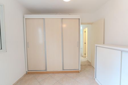 Apartamento à venda com 53m², 2 quartos e 1 vagaSuíte 1