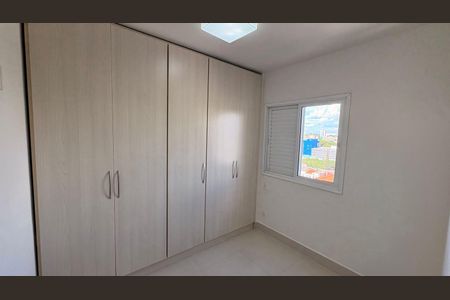 Apartamento à venda com 77m², 3 quartos e 1 vagaQuarto