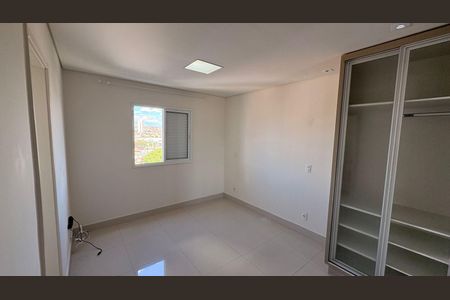 Apartamento à venda com 77m², 3 quartos e 1 vagaQuarto
