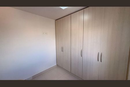 Apartamento à venda com 77m², 3 quartos e 1 vagaQuarto
