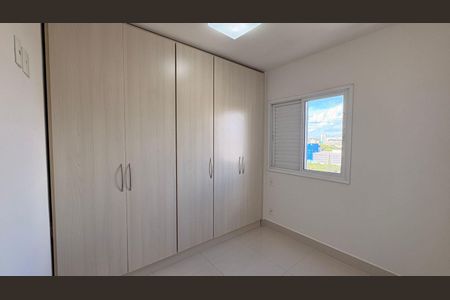 Apartamento à venda com 77m², 3 quartos e 1 vagaQuarto