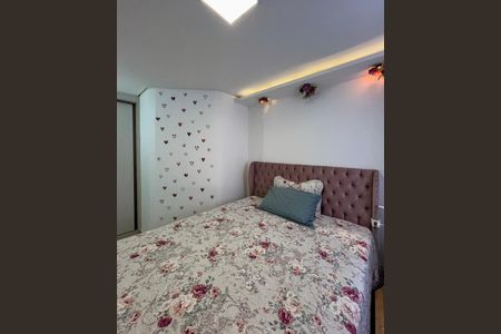 Apartamento à venda com 45m², 2 quartos e 1 vagaQuarto 1