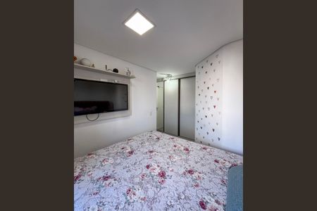 Apartamento à venda com 45m², 2 quartos e 1 vagaQuarto 1