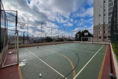 Apartamento à venda com 45m², 2 quartos e 1 vagaQuadra Esportiva