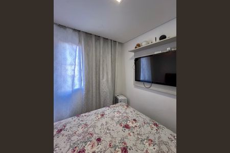 Apartamento à venda com 45m², 2 quartos e 1 vagaQuarto 1